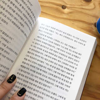 뷰스타최블리님이 올린 리뷰 사진 4