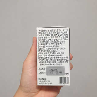 바람님이 올린 리뷰 사진 3