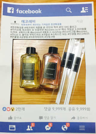 인솔님이 올린 리뷰 사진 1