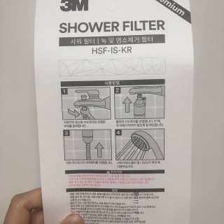 송이님이 올린 리뷰 사진 2