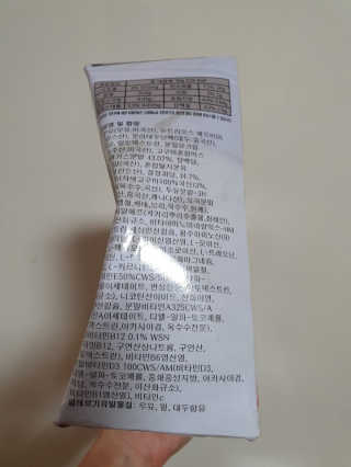 보나쉬슬림 고구마라떼 6pc+보틀 — 3.5점을 준 리뷰어가 2019년 5월 올린 사용 사진