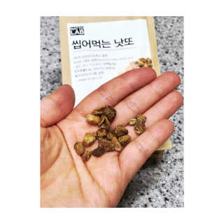MinJeungKim님이 올린 리뷰 사진 1