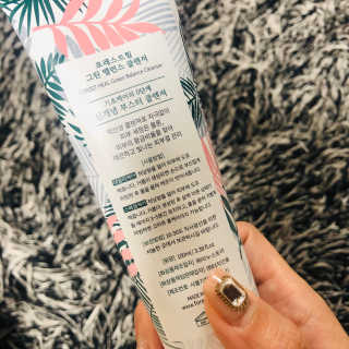 포레스트힐 그린 밸런스 클렌져 100ml + 토끼 헤어밴드 — 3점을 준 리뷰어가 2020년 2월 올린 사용 사진