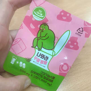 행복동동님이 올린 리뷰 사진 1