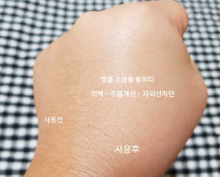 쯈~님이 올린 리뷰 사진 2