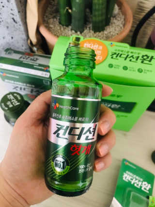 쏭님이 올린 리뷰 사진 3