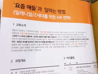 naandu12님이 올린 리뷰 사진 3