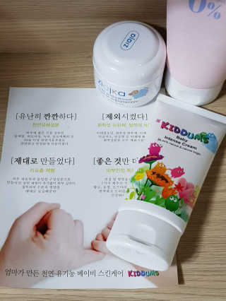 쭈니님이 올린 리뷰 사진 1