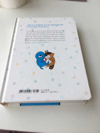 가니님이 올린 리뷰 사진 3
