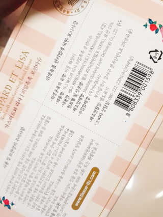 ㅎㅎ님이 올린 리뷰 사진 3