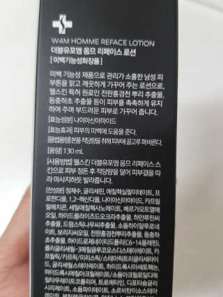 쪼코85님이 올린 리뷰 사진 2