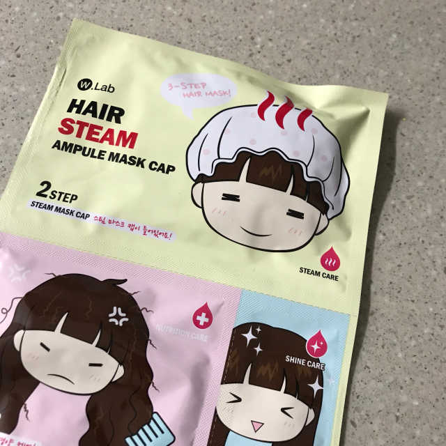 헤어스팀캡 리뷰 사진