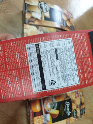 나여늬님이 올린 리뷰 사진 3