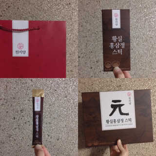 나르미르님이 올린 리뷰 사진 2