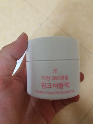 박형석님이 올린 리뷰 사진 1
