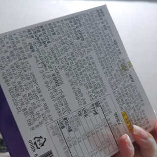 아보카도올리브님이 올린 리뷰 사진 3