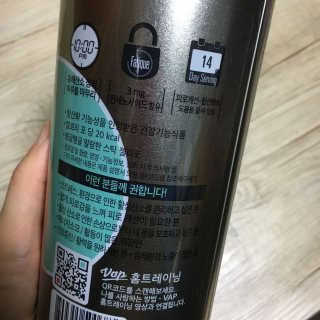 hyanggipolpol님이 올린 리뷰 사진 2