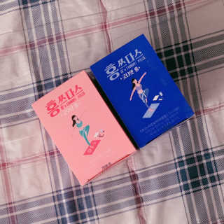 프롬바이오 홍쓰다스 아침,저녁 맞춤형 다이어트식품 14포+14포 — 5점을 준 리뷰어가 2019년 9월 올린 사용 사진