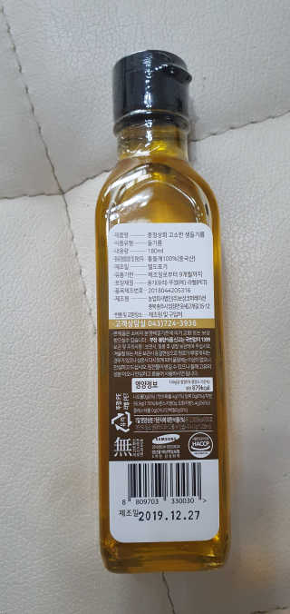 또봉봉님이 올린 리뷰 사진 2