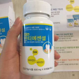 걀걀님이 올린 리뷰 사진 2