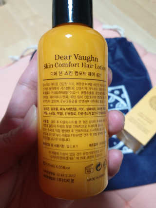 영심이님이 올린 리뷰 사진 3