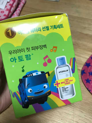 ChristineUm님이 올린 리뷰 사진 3