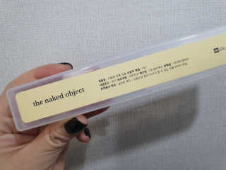 the naked object 디블랙 실리콘 잇몸 칫솔 — 5점을 준 리뷰어가 2020년 2월 올린 사용 사진