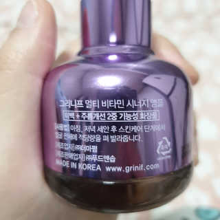 류금희님이 올린 리뷰 사진 2