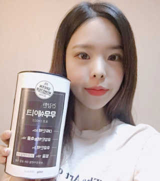 그린몬스터 건강한 무무쉐이크 — 3.83점을 준 리뷰어가 2018년 6월 올린 사용 사진