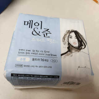 메이앤준 스피드맥스 — 5점을 준 리뷰어가 2019년 3월 올린 사용 사진