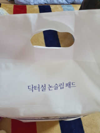 한쵸리님이 올린 리뷰 사진 2