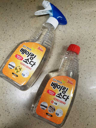 서셋맘님이 올린 리뷰 사진 2