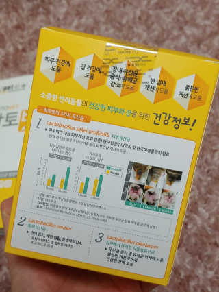 쥬앙쥬앙님이 올린 리뷰 사진 2