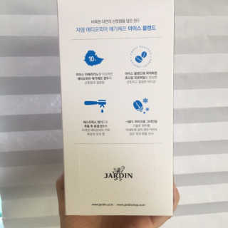 (주)쟈뎅 [쟈뎅] 에스프레소스틱 아이스블렌드 — 5점을 준 리뷰어가 2019년 5월 올린 사용 사진