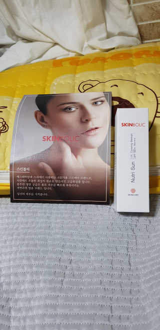 오영란님이 올린 리뷰 사진 1