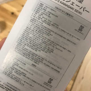 KellyChoi님이 올린 리뷰 사진 4