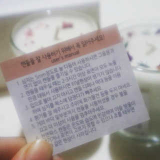 유이리에르님이 올린 리뷰 사진 4