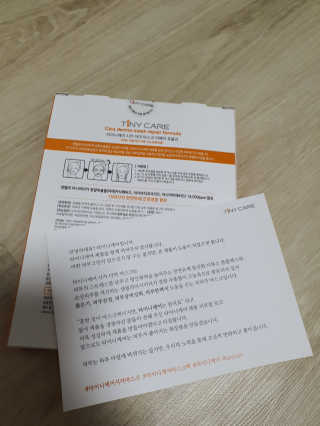 소라빵님이 올린 리뷰 사진 2