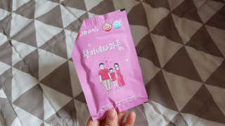 쿨가이맘 🌸님이 올린 리뷰 사진 1