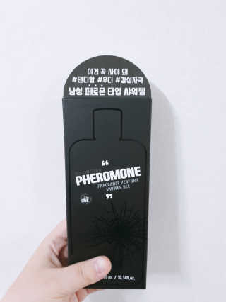 뭉이네님이 올린 리뷰 사진 1