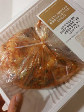 정윤경님이 올린 리뷰 사진 3