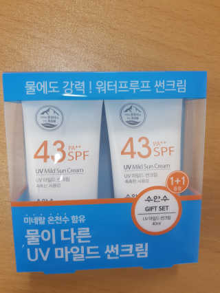 엘리님이 올린 리뷰 사진 1