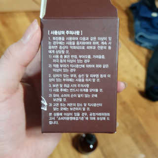 동그라미님이 올린 리뷰 사진 3