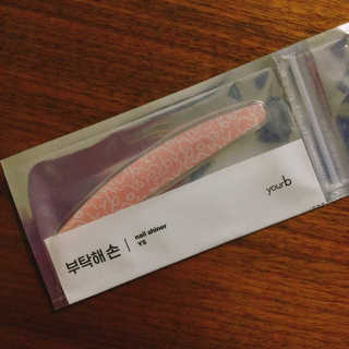 냐냐님이 올린 리뷰 사진 3