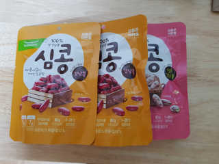 하니마마님이 올린 리뷰 사진 1