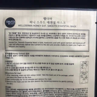 도리님이 올린 리뷰 사진 3