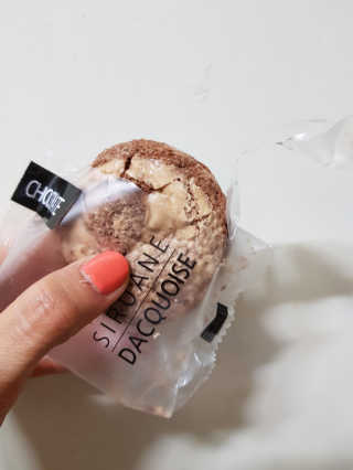 박하정님이 올린 리뷰 사진 1