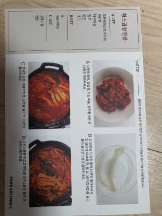 시네님이 올린 리뷰 사진 3