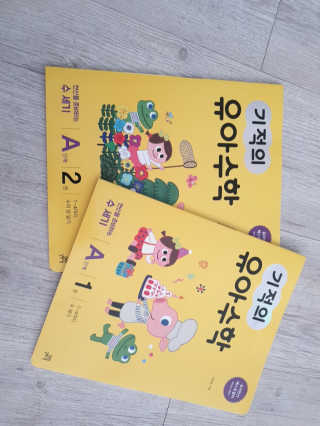 처리미님이 올린 리뷰 사진 1