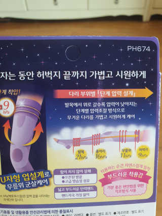 우링링님이 올린 리뷰 사진 2